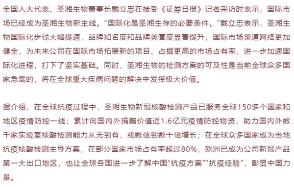 97国际(中国区) - 官方网站