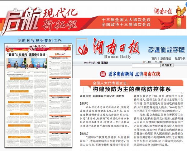 97国际(中国区) - 官方网站