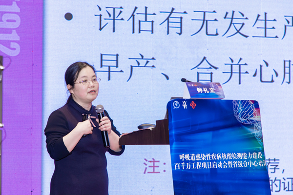 97国际(中国区) - 官方网站