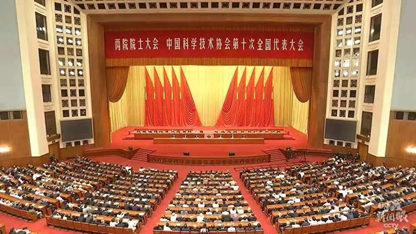 97国际(中国区) - 官方网站