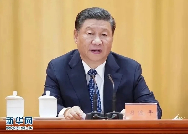 97国际(中国区) - 官方网站