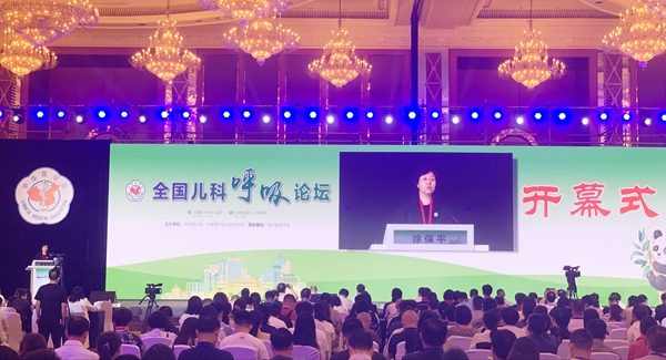 97国际(中国区) - 官方网站