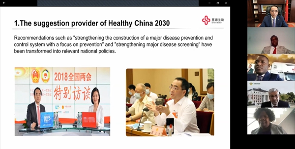 97国际(中国区) - 官方网站