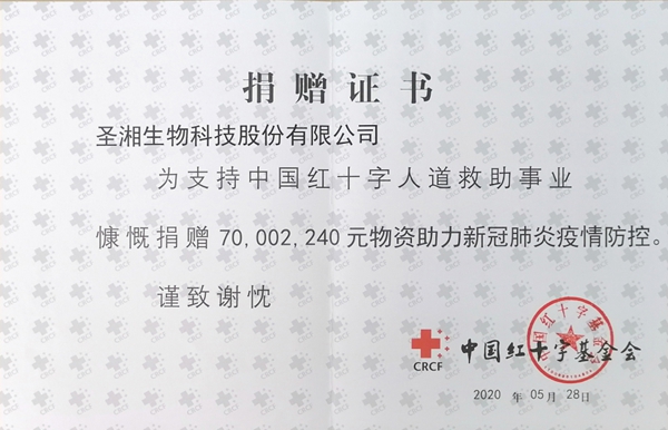 97国际(中国区) - 官方网站