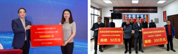 97国际(中国区) - 官方网站