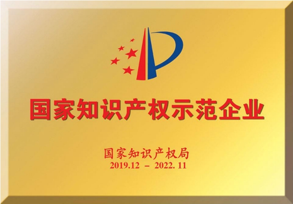 97国际(中国区) - 官方网站