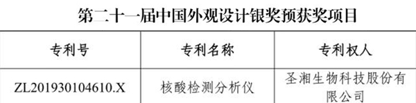 97国际(中国区) - 官方网站