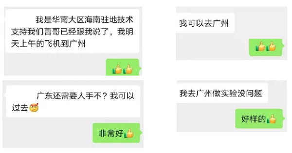 97国际(中国区) - 官方网站