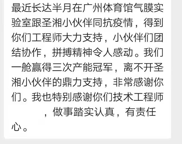 97国际(中国区) - 官方网站