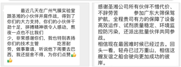 97国际(中国区) - 官方网站