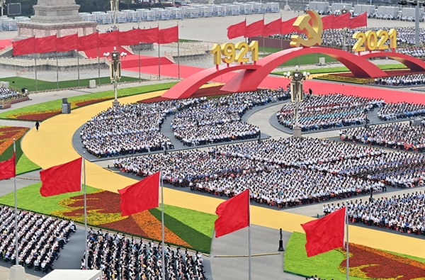 97国际(中国区) - 官方网站