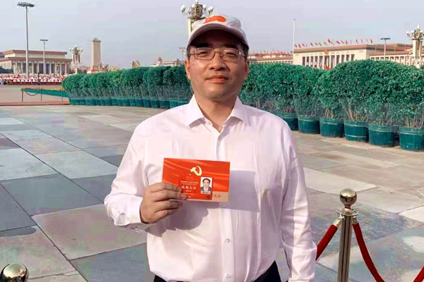 97国际(中国区) - 官方网站