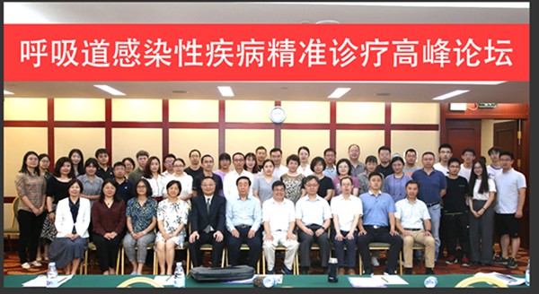 97国际(中国区) - 官方网站