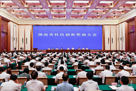 97国际(中国区) - 官方网站