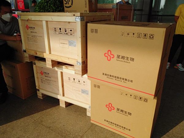 97国际(中国区) - 官方网站