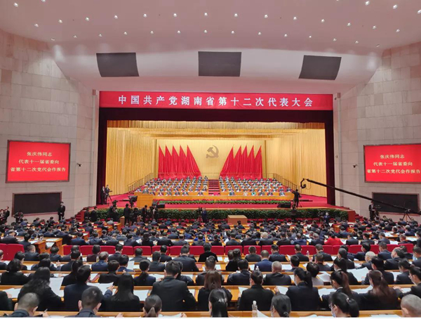 97国际(中国区) - 官方网站
