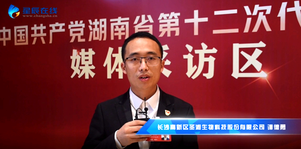 97国际(中国区) - 官方网站