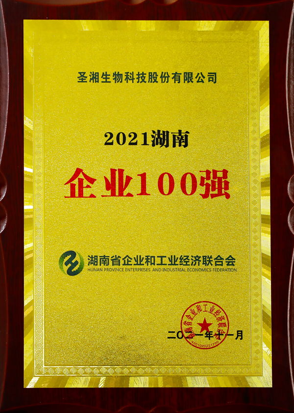 97国际(中国区) - 官方网站
