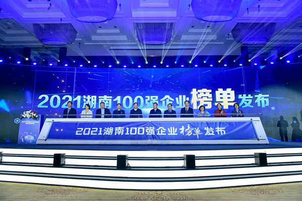 97国际(中国区) - 官方网站