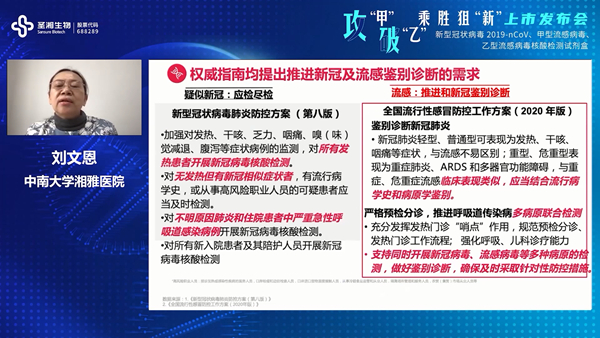 97国际(中国区) - 官方网站