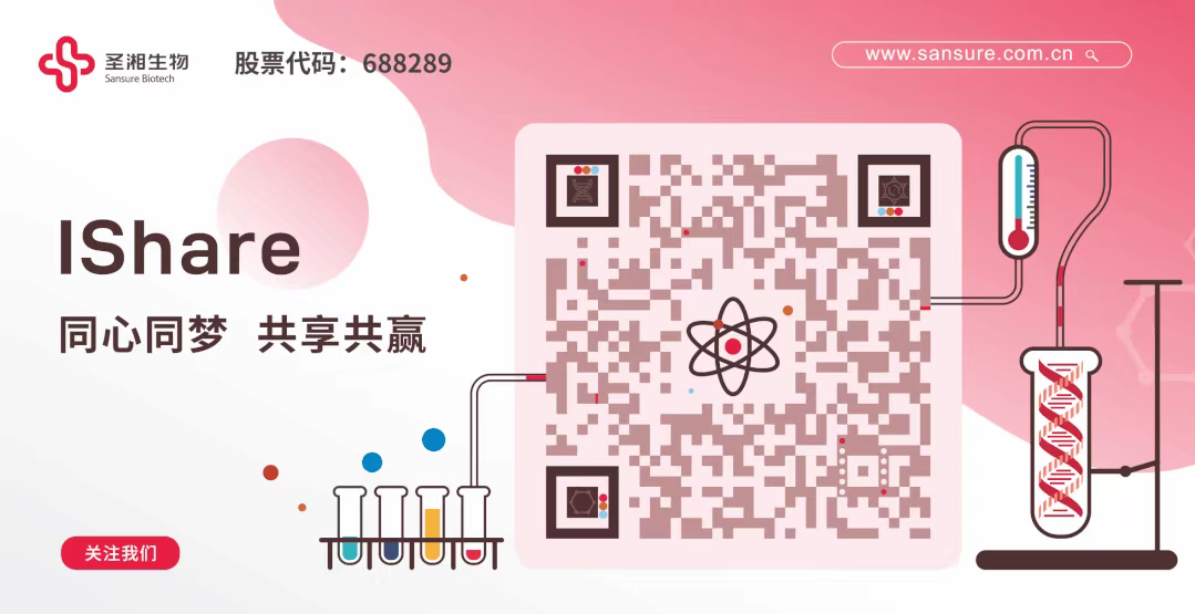 97国际(中国区) - 官方网站