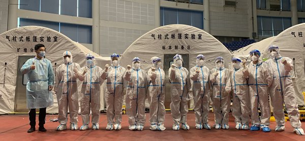 97国际(中国区) - 官方网站