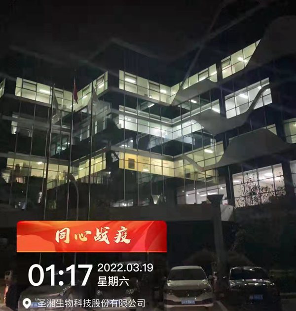 97国际(中国区) - 官方网站