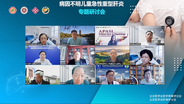97国际(中国区) - 官方网站