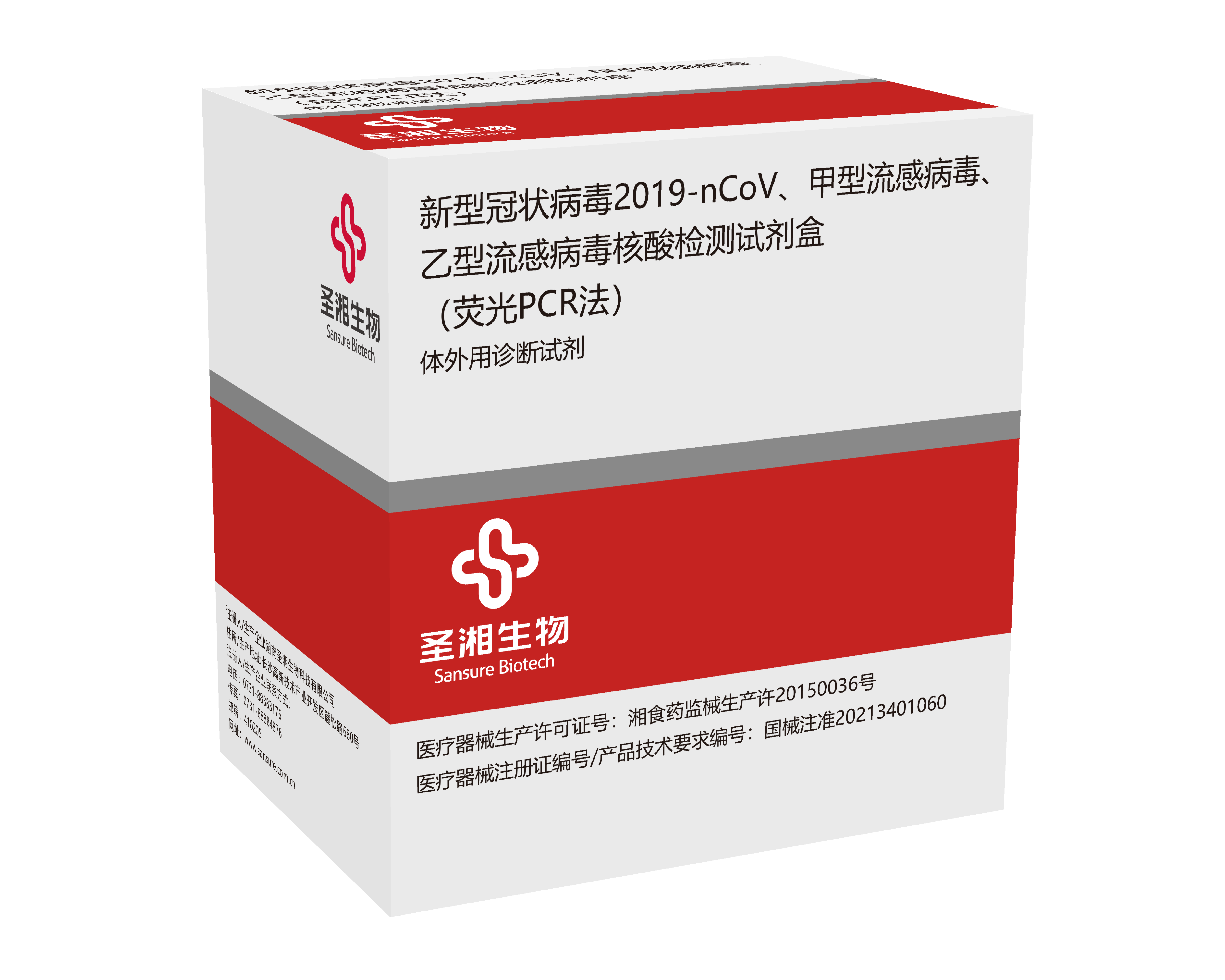 97国际(中国区) - 官方网站
