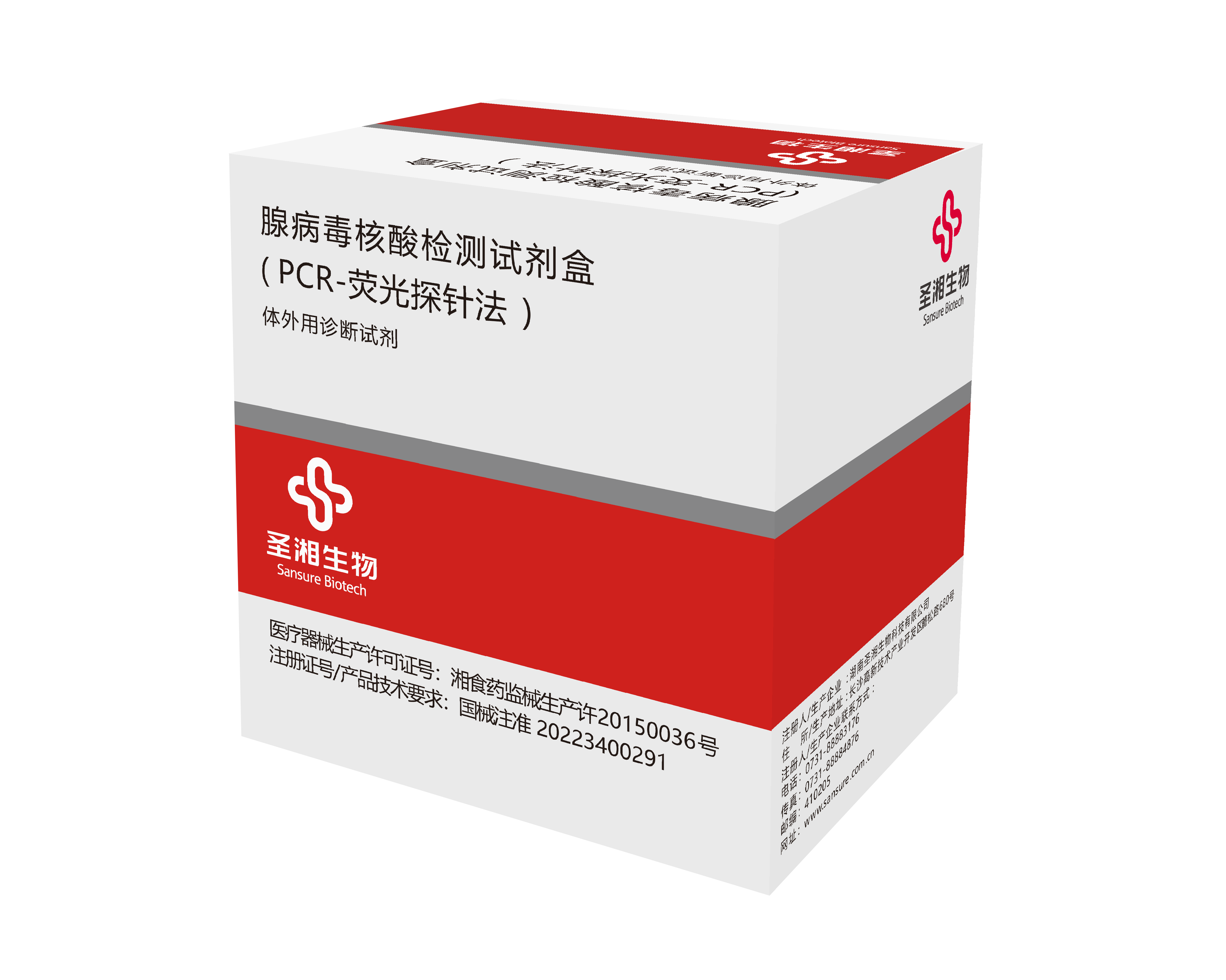 97国际(中国区) - 官方网站