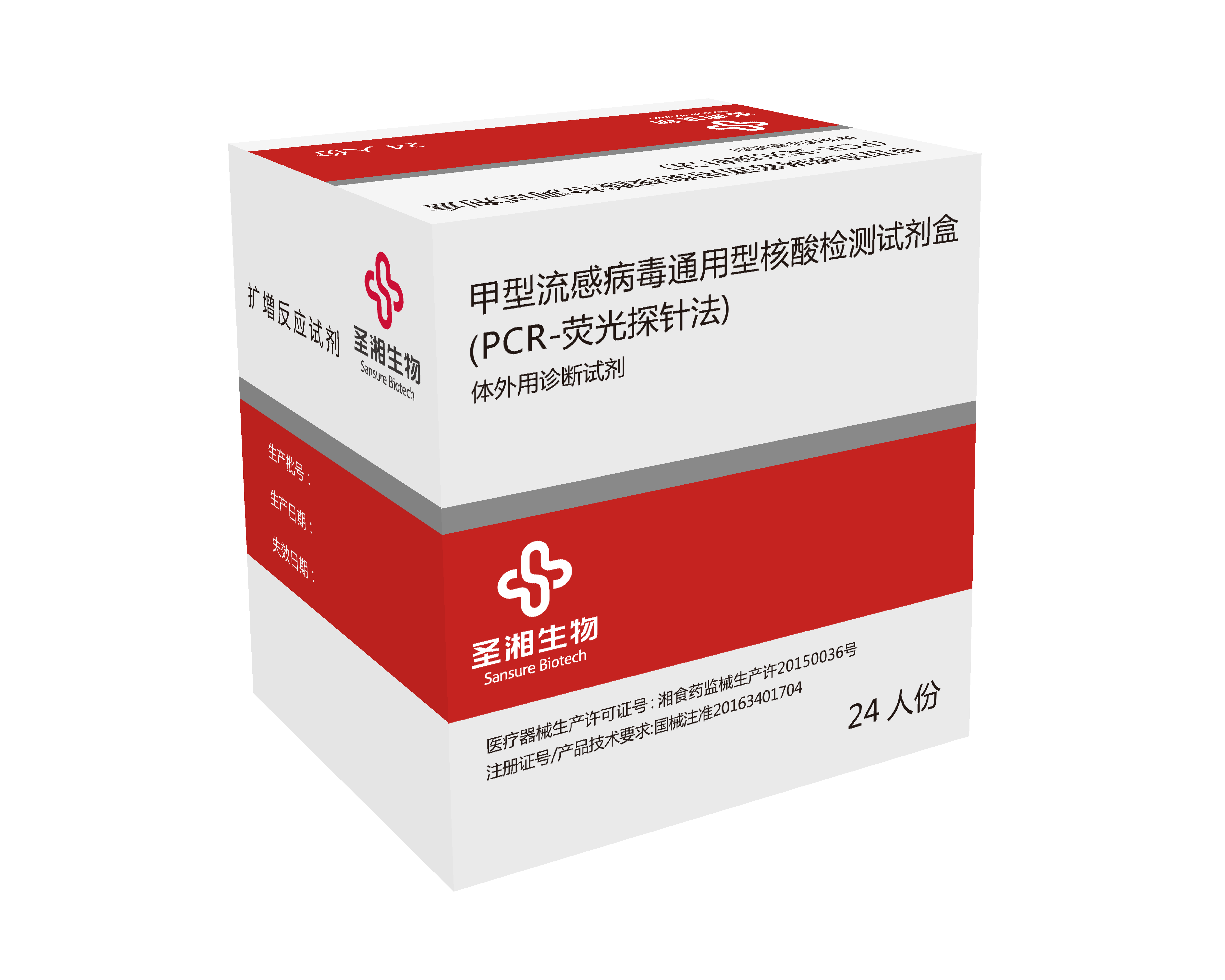 97国际(中国区) - 官方网站
