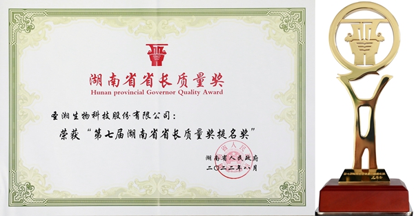 97国际(中国区) - 官方网站