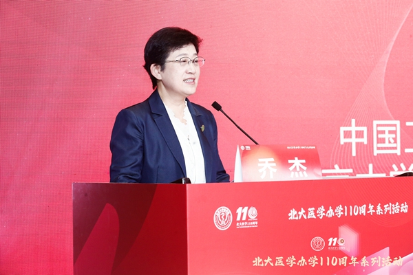 97国际(中国区) - 官方网站