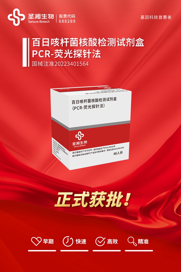 97国际(中国区) - 官方网站