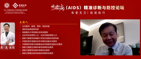 97国际(中国区) - 官方网站