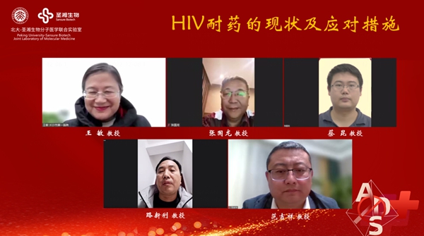 97国际(中国区) - 官方网站
