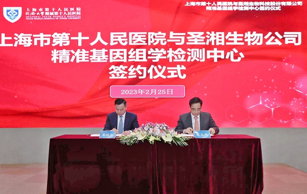 97国际(中国区) - 官方网站