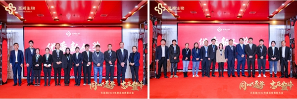 97国际(中国区) - 官方网站