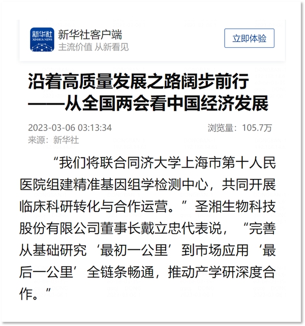 97国际(中国区) - 官方网站