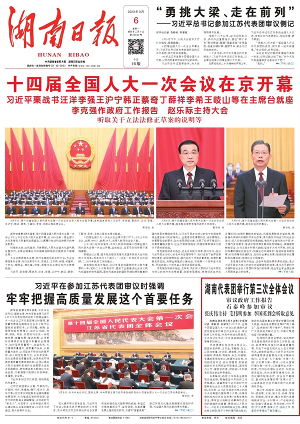 97国际(中国区) - 官方网站