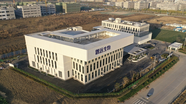 97国际(中国区) - 官方网站