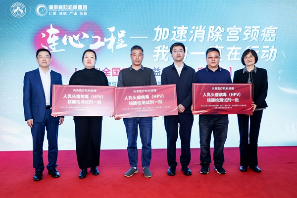 97国际(中国区) - 官方网站