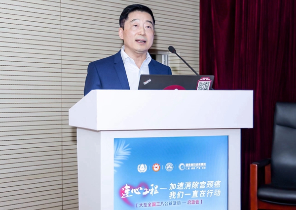 97国际(中国区) - 官方网站