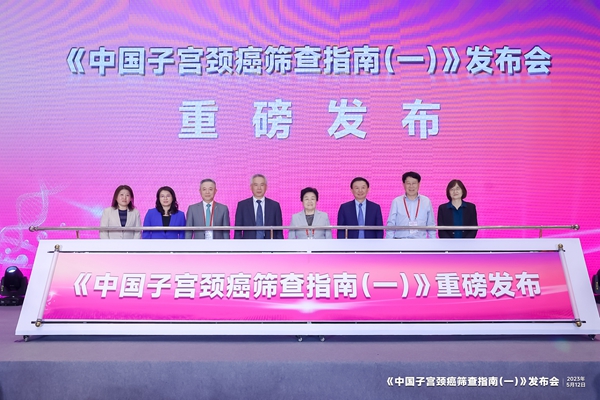 97国际(中国区) - 官方网站