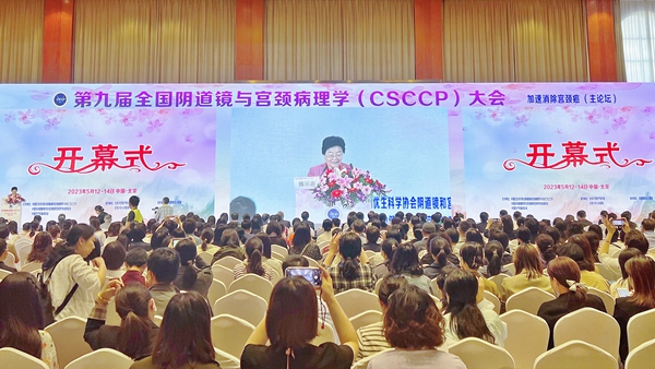 97国际(中国区) - 官方网站