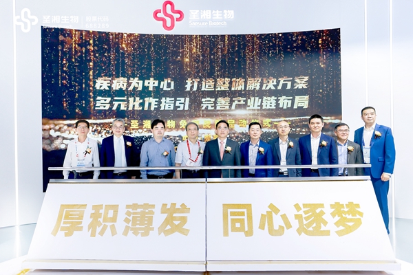 97国际(中国区) - 官方网站