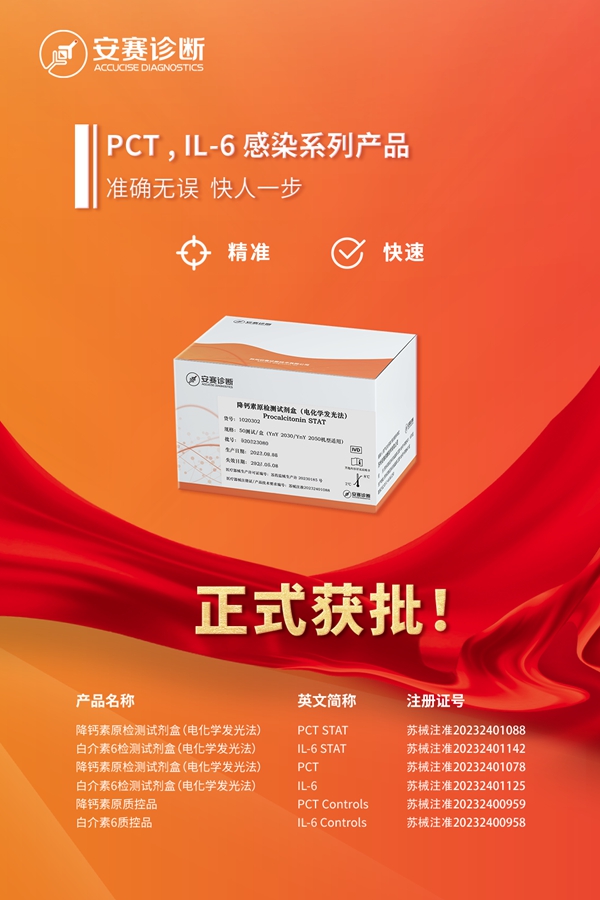 97国际(中国区) - 官方网站