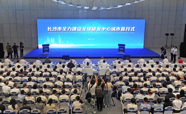 97国际(中国区) - 官方网站