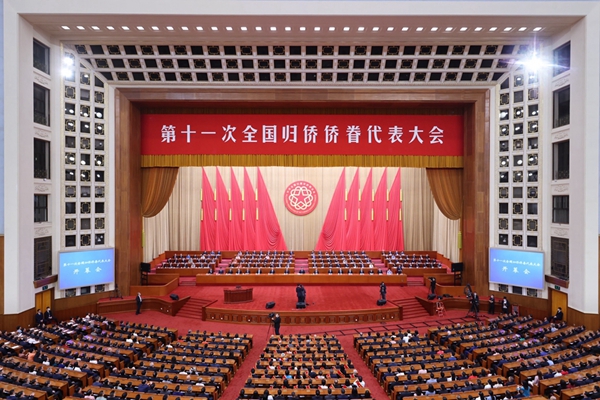 97国际(中国区) - 官方网站