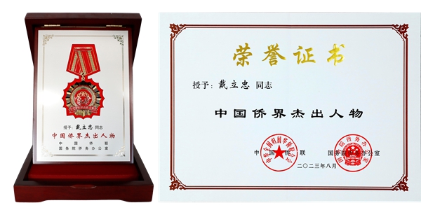 97国际(中国区) - 官方网站
